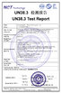 La CINA Shenzhen Aoke Technology Co., Ltd. Certificazioni
